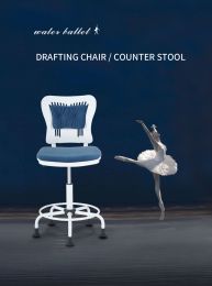 DRAFTING CHAIR/BAR STOOL (Color: grey)